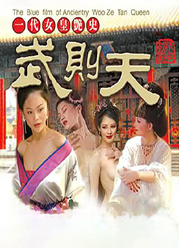 福利