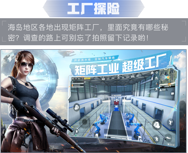 轮播图