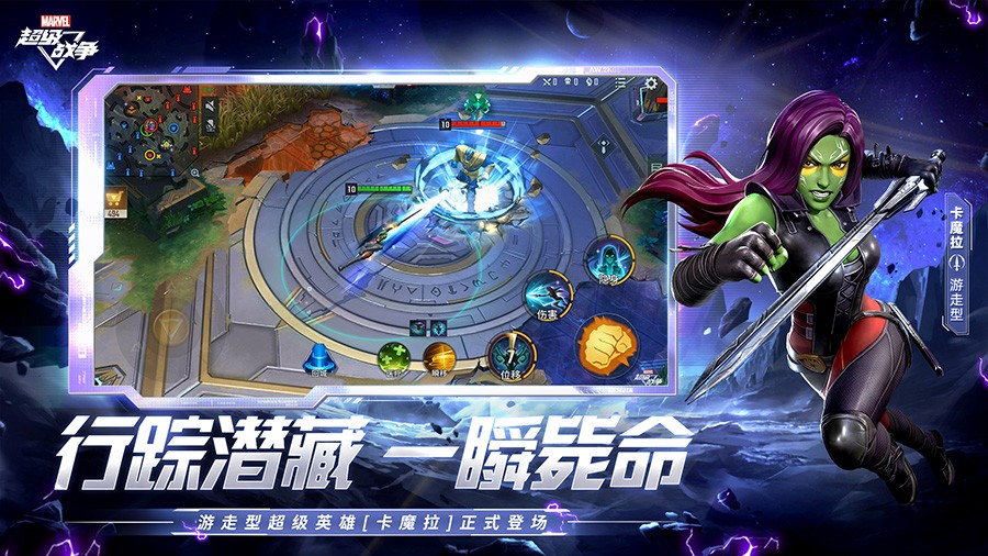 轮播图